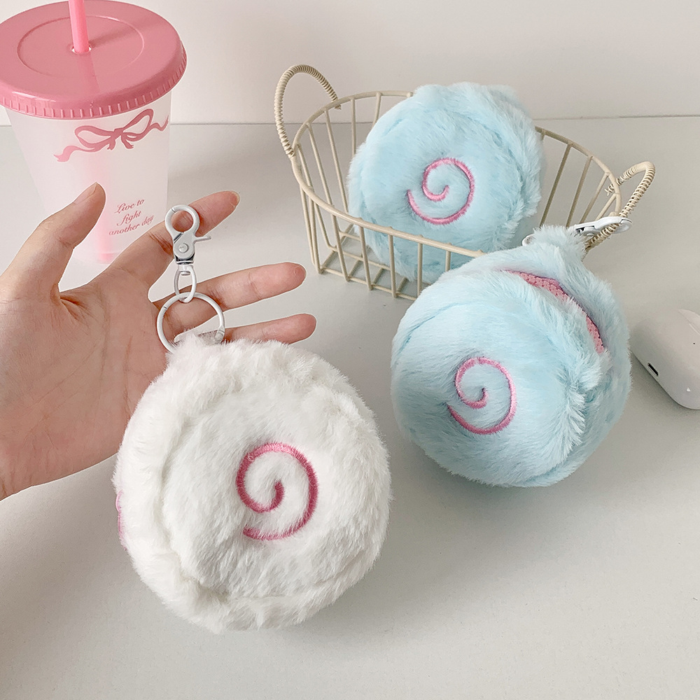 Mini Backpack Purse - Ins Japanese Cute Fish Cake Plush