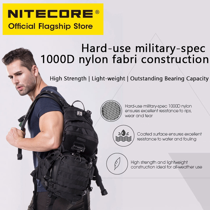 NITECORE BP20 20L Travel Backp - Rucksack Military Style recension och pris