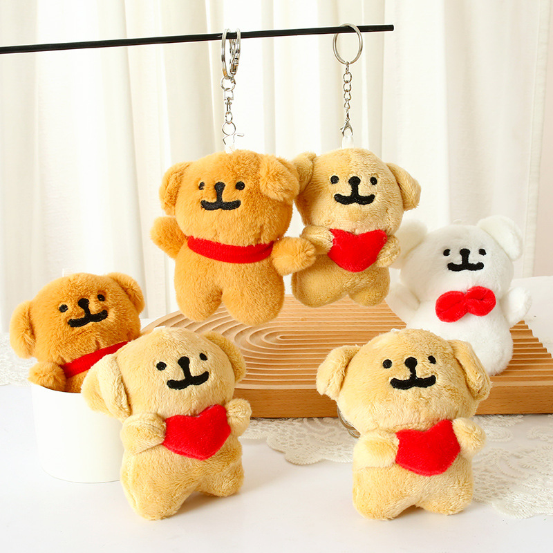 1-10PCS Heart Shaped Dog Plush - Mini Backpack Purse recension och pris