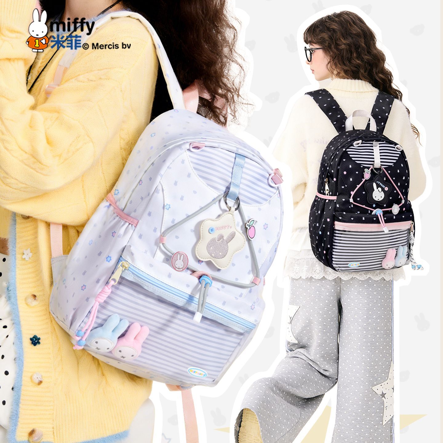 Miffy Kawaii Anime Printed Lar - School Backpack Teen recension och pris