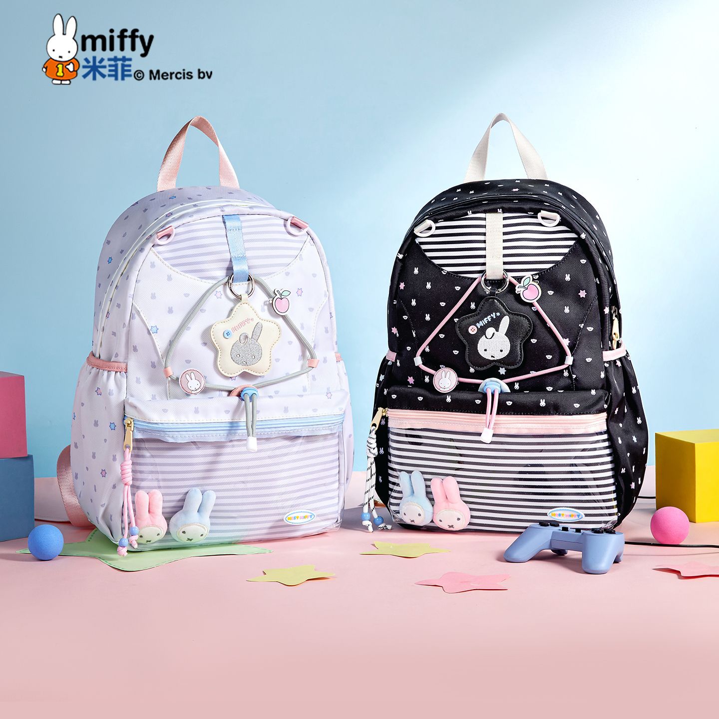 Miffy Kawaii Anime Printed Lar - School Backpack Teen recension och pris