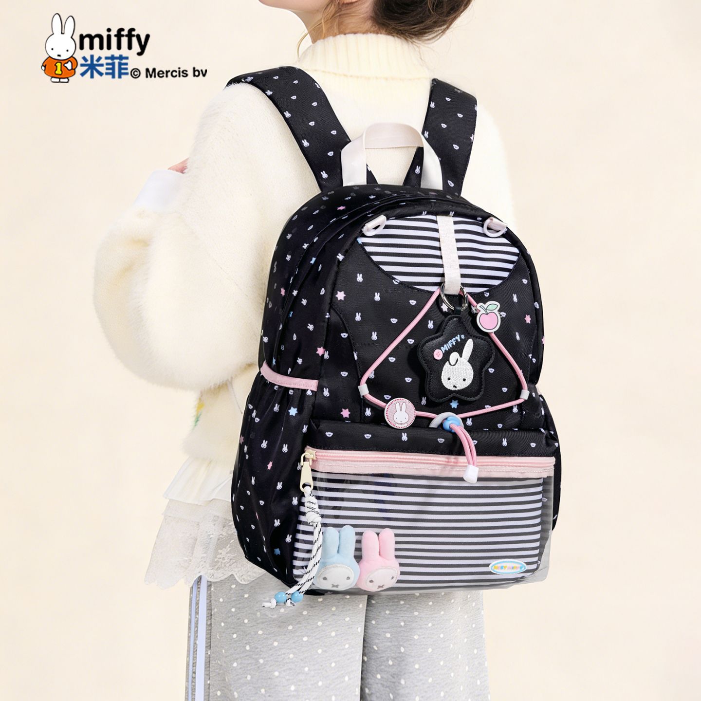 Miffy Kawaii Anime Printed Lar - School Backpack Teen recension och pris