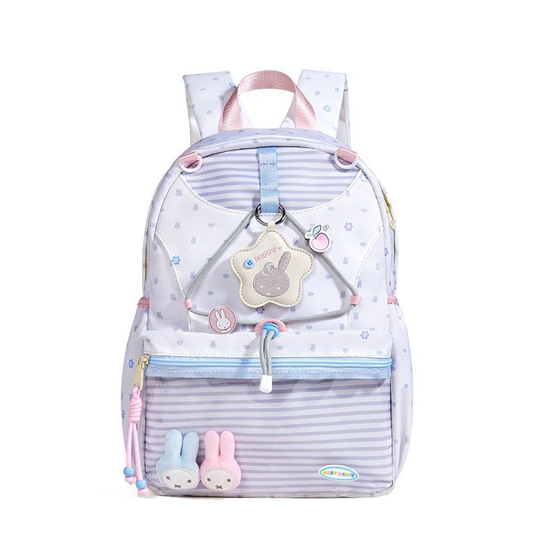Miffy Kawaii Anime Printed Lar - School Backpack Teen recension och pris