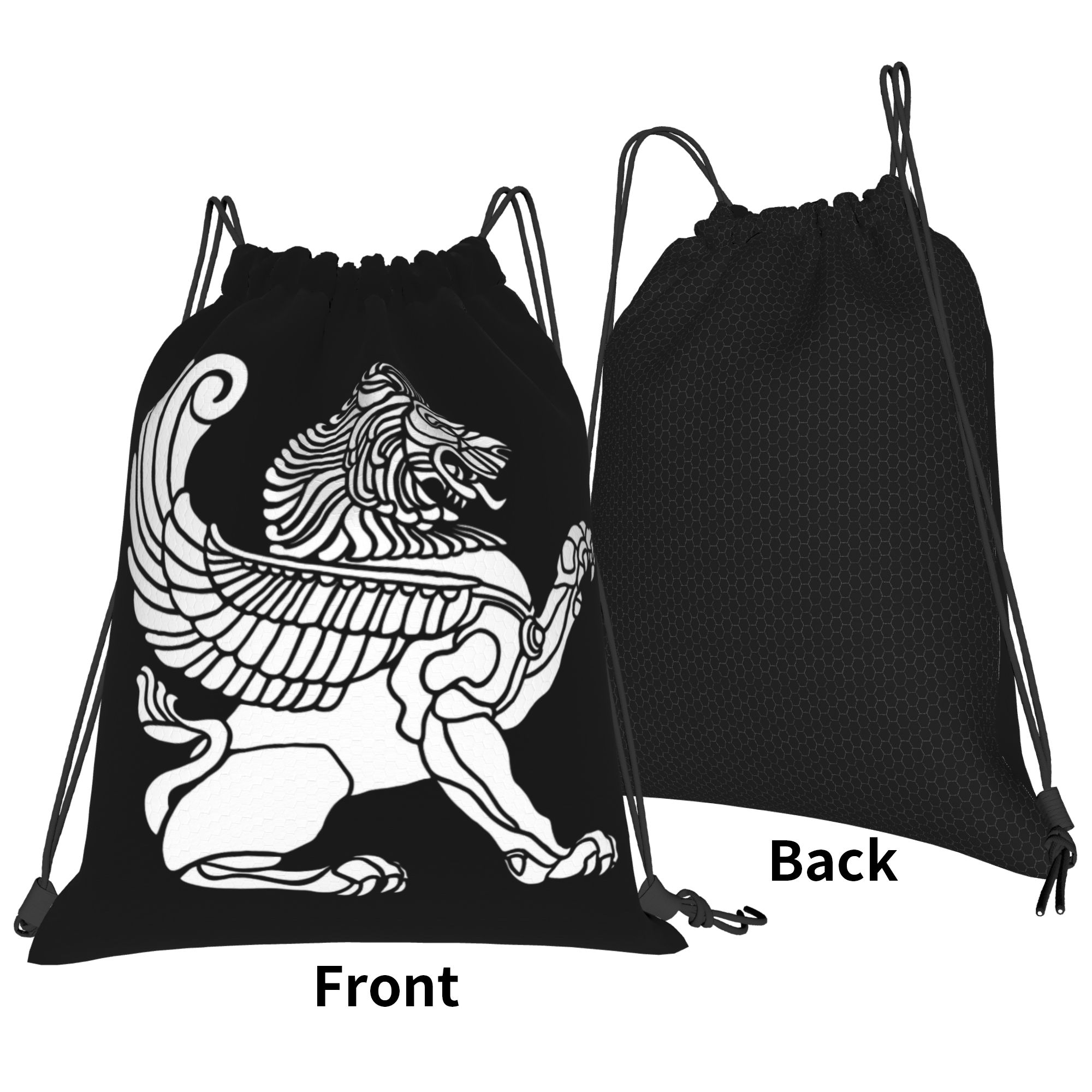 Persian Lion Iranian Iran Pers - Drawstring Gym Bag recension och pris