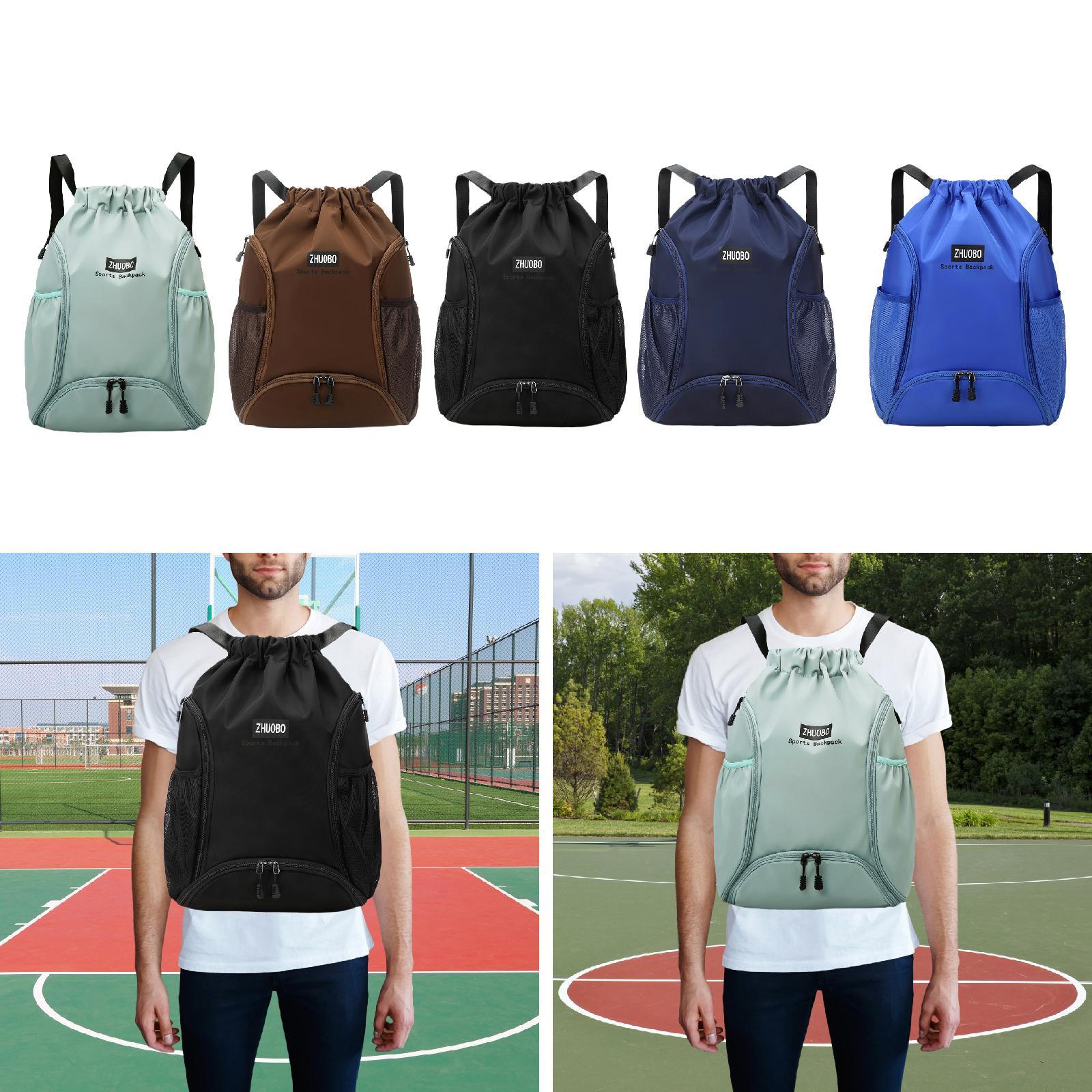 Drawstring Basketball Backpack - Drawstring Gym Bag recension och pris