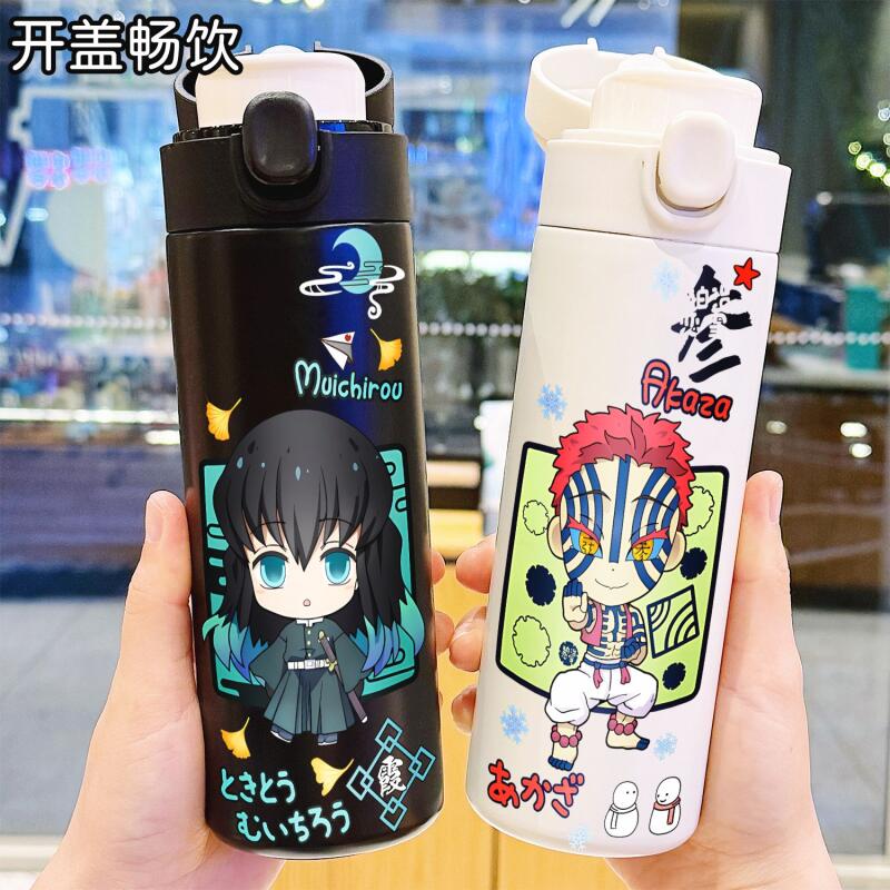 Demon Slayer 400Ml Anime Water - Hydration Pack Outdoor recension och pris