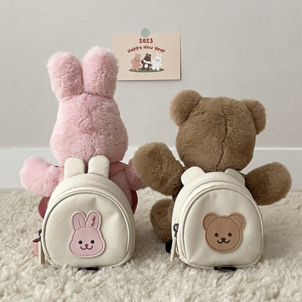 Kids Backpack Round Kawaii Chi - School Backpack Teen recension och pris